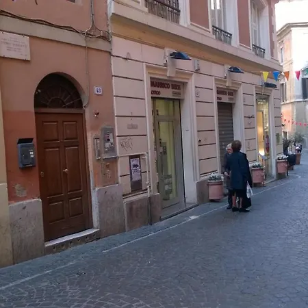 アパート Cardinal Trevio *